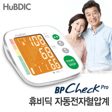 비피첵 프로 자동 전자 혈압계 HBP-1510